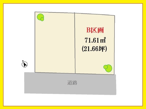 品川区大崎４