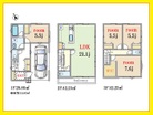 参考プラン　建物参考価格:３，３２２万円　建物面積:１１３．３４㎡