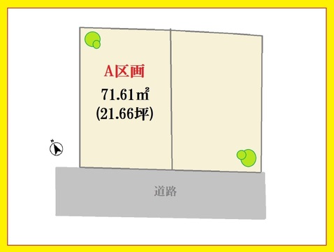 品川区大崎４