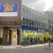 マツモトキヨシ千歳船橋駅前店(ドラッグストア)
