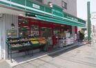まいばすけっと西馬込駅前店（スーパー）
