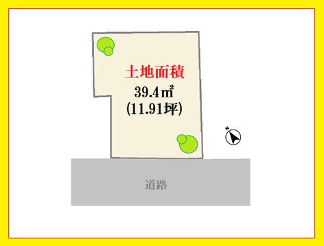 目黒区中町で叶える、静穏と利便が調和する上質な邸宅街