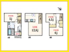 建物プラン例 建物価格:2170万円 建物面積:70.80㎡