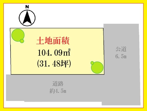 静寂も利便も譲らない 小山台1丁目、この場所で理想を叶える