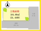 綺麗な整形地◆角地