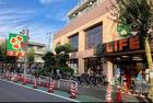 ライフ武蔵小山店（スーパー）