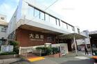 JR京浜東北線　大森駅（駅）
