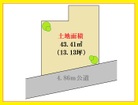 お気軽にお問合せください。