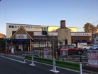 地産マルシェ田園調布店（スーパー）