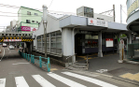 東急池上線 洗足池駅(駅)