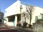 上池台保育園(幼稚園、保育園)