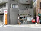 大田東雪谷五郵便局(郵便局)