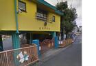瑞穂幼稚園（幼稚園、保育園）
