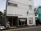 大田南馬込一郵便局（郵便局）