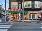 まいばすけっと池上6丁目店（スーパー）