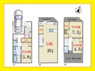 【建物プラン例】建物面積：92.32㎡