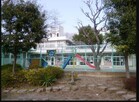 喜多見保育園（幼稚園、保育園）