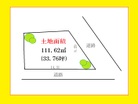 駅近好立地