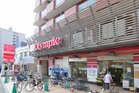 Olympic早稲田店（ホームセンター）