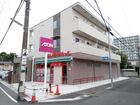 まいばすけっと世田谷岡本1丁目店（スーパー）