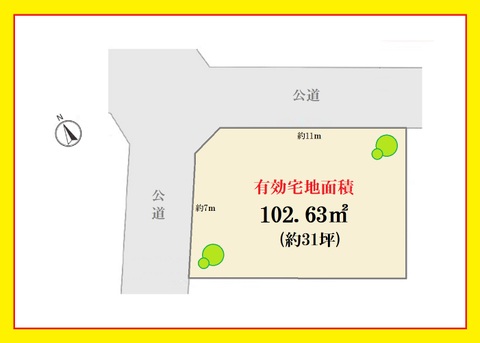【世田谷区成城3】角地・整形地・30坪超　駅9分に洗練の邸宅地
