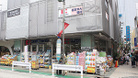 ココカラファイン自由が丘店(ドラッグストア)