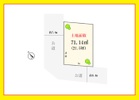 【北西・南西角地　接道公道】