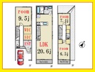 整形地、参考プランあります♪
