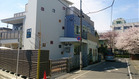 駒沢こだま保育園（幼稚園、保育園）