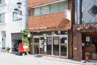 世田谷下馬二郵便局(郵便局)