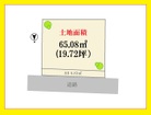 建築条件無し売土地のため、お好きな工務店・ハウスメーカーで建築可能♪