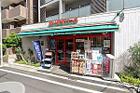 まいばすけっと太子堂2丁目店（スーパー）