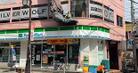 ファミリーマート太子堂三丁目店（コンビニ）