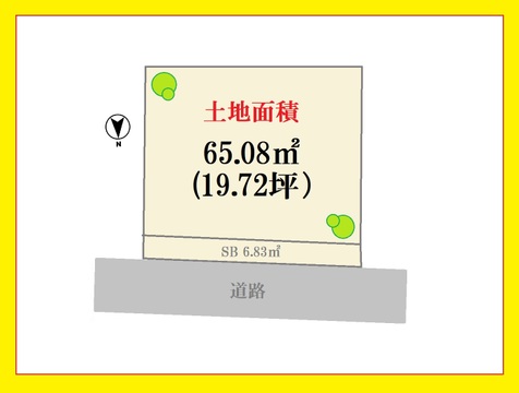 人気の「三軒茶屋」徒歩圏。羨望の「太子堂3丁目」アドレスに、理想の注文住宅を。