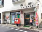 文京千石郵便局(郵便局)
