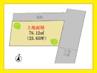北東角地で開放的♪
