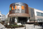 ライフ桜新町店（スーパー）