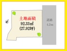 周辺は関せな住宅街です♪