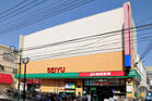 西友下丸子店（スーパー）