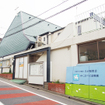こひつじ幼稚園（幼稚園、保育園）