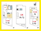延床面積:92.03㎡