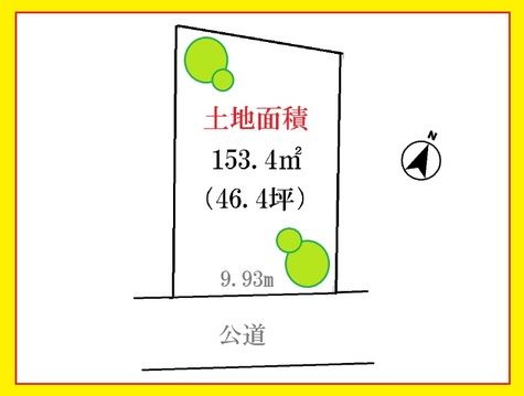 憧れの世田谷区弦巻。緑とはぐくむ、家族の高品位な日常。A区画