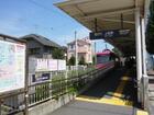 東急世田谷線　上町駅（駅）