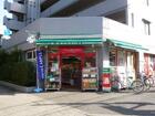 まいばすけっと上用賀1丁目店（スーパー）