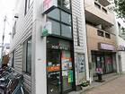 世田谷若林三郵便局（郵便局）
