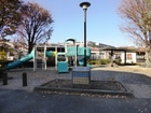 駒沢緑泉公園（公園）