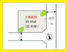 角地