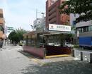 東急田園都市線 桜新町駅(駅)