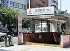 東急田園都市線 桜新町駅(駅)
