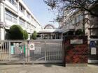 世田谷区立松丘小学校(小学校)